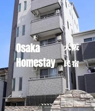 F House Os Residence S4 Osaka Exterior photo